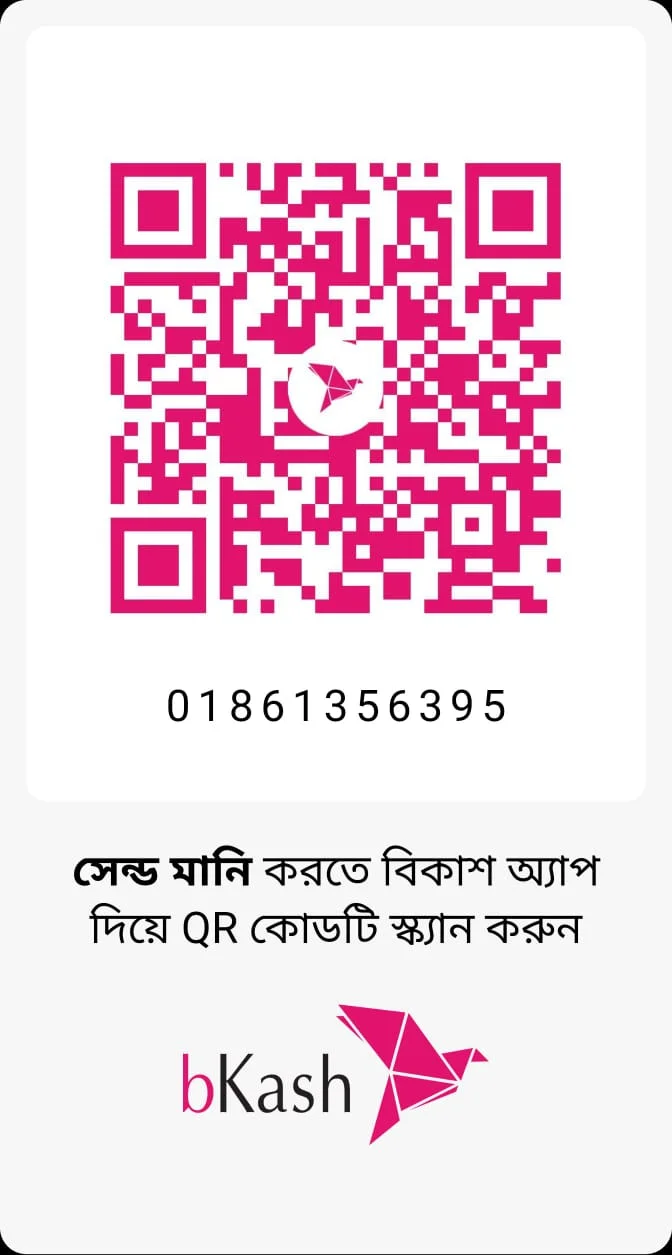 bKash QR Code